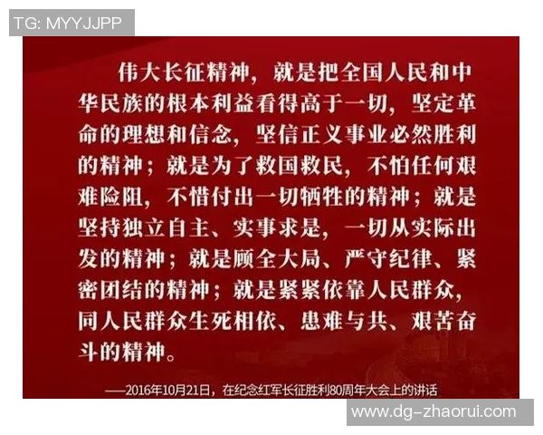 史鸿飞的奋斗历程与人生哲学:从平凡到卓越的启示与思考