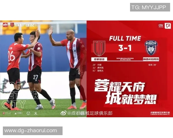 重磅专题：成都排球队如何实现整体压制与战术革新之路